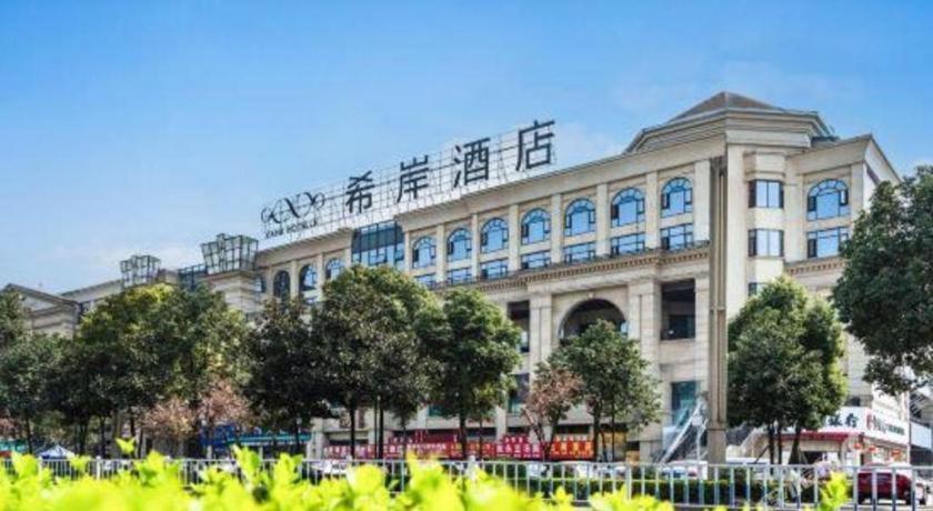Xana Hotelle Luzhou High-Speed Railway Station Trading Market Passenger Terminal Luaran gambar