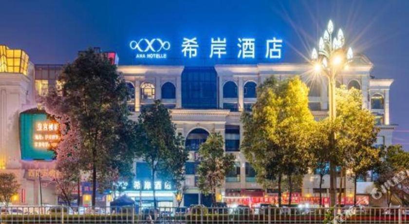 Xana Hotelle Luzhou High-Speed Railway Station Trading Market Passenger Terminal Luaran gambar