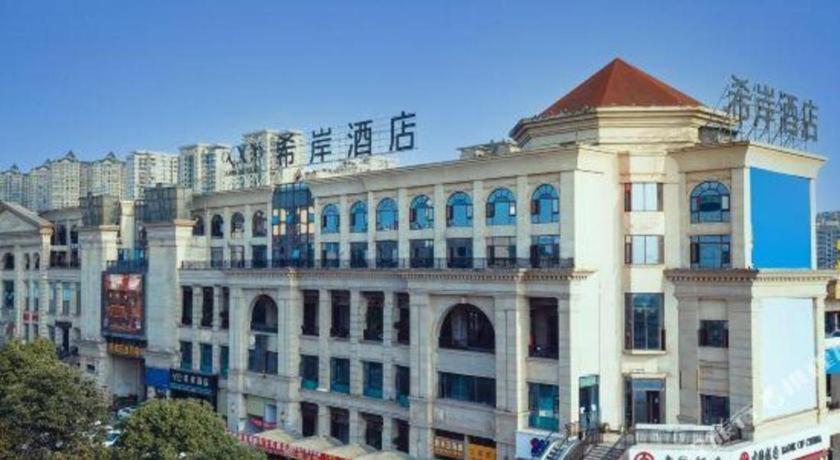 Xana Hotelle Luzhou High-Speed Railway Station Trading Market Passenger Terminal Luaran gambar