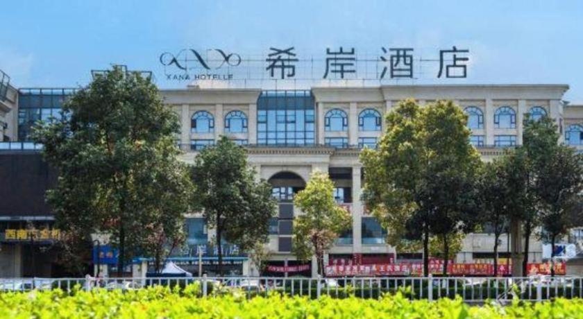 Xana Hotelle Luzhou High-Speed Railway Station Trading Market Passenger Terminal Luaran gambar