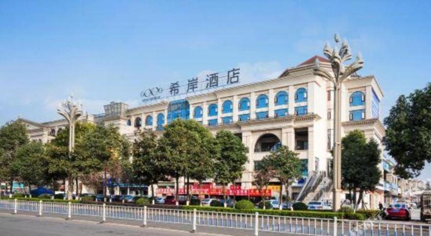 Xana Hotelle Luzhou High-Speed Railway Station Trading Market Passenger Terminal Luaran gambar