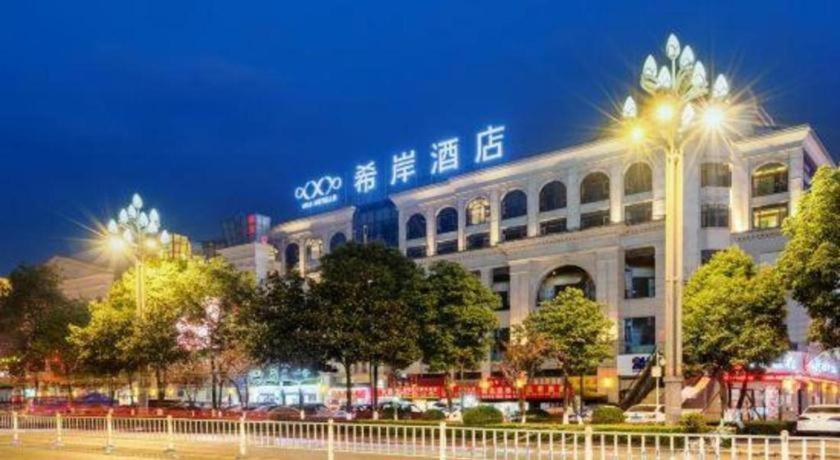 Xana Hotelle Luzhou High-Speed Railway Station Trading Market Passenger Terminal Luaran gambar